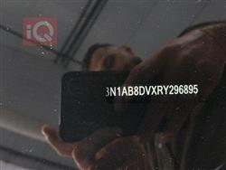 نیسان سێنترا